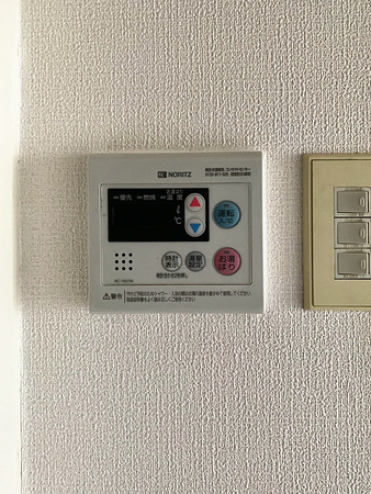 施工後