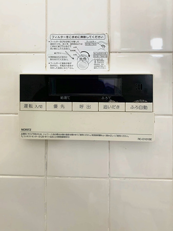 施工前