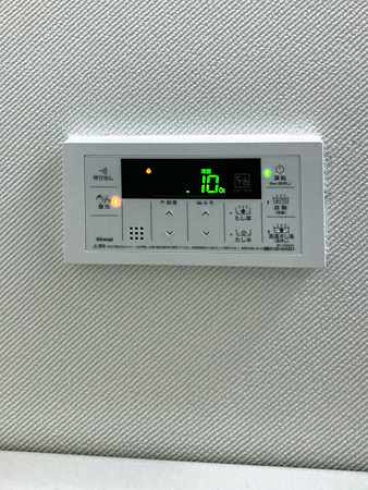 施工後